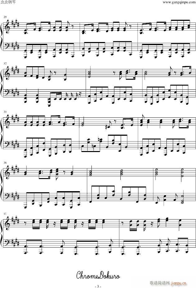 �ޤ뤫���Ƶ���(����V)3