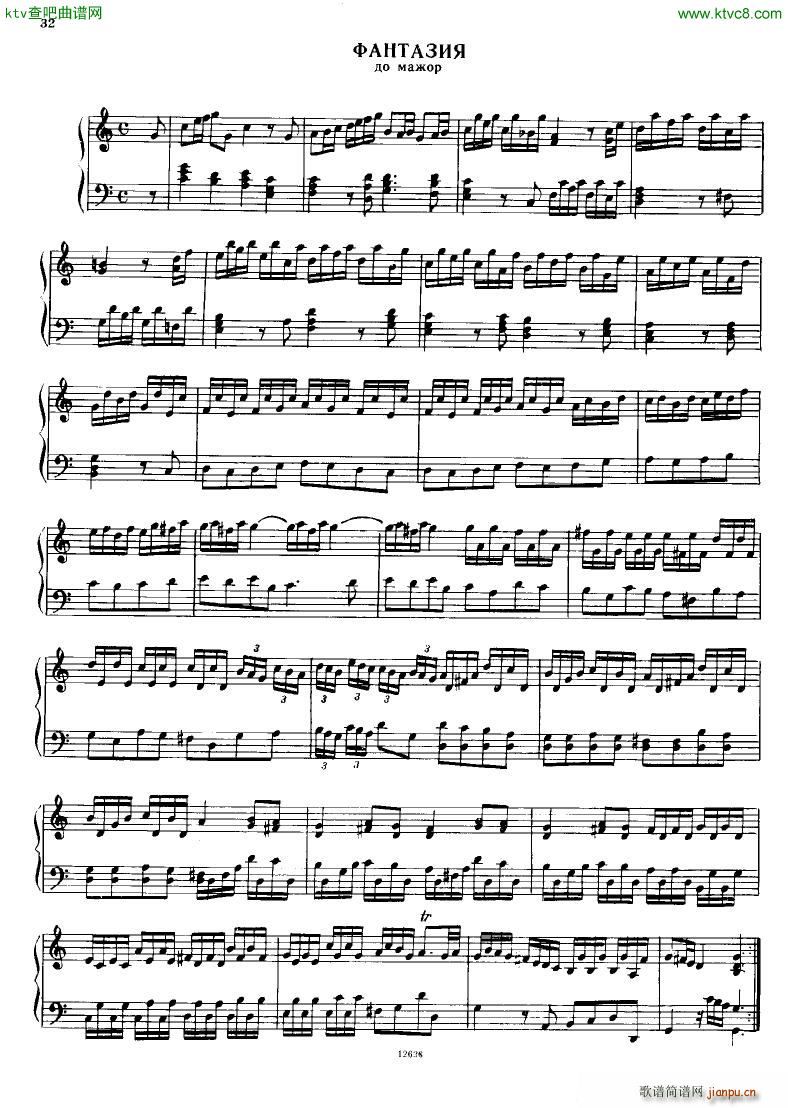 H ndel 1 Suiten for Piano Book 2(����V)33