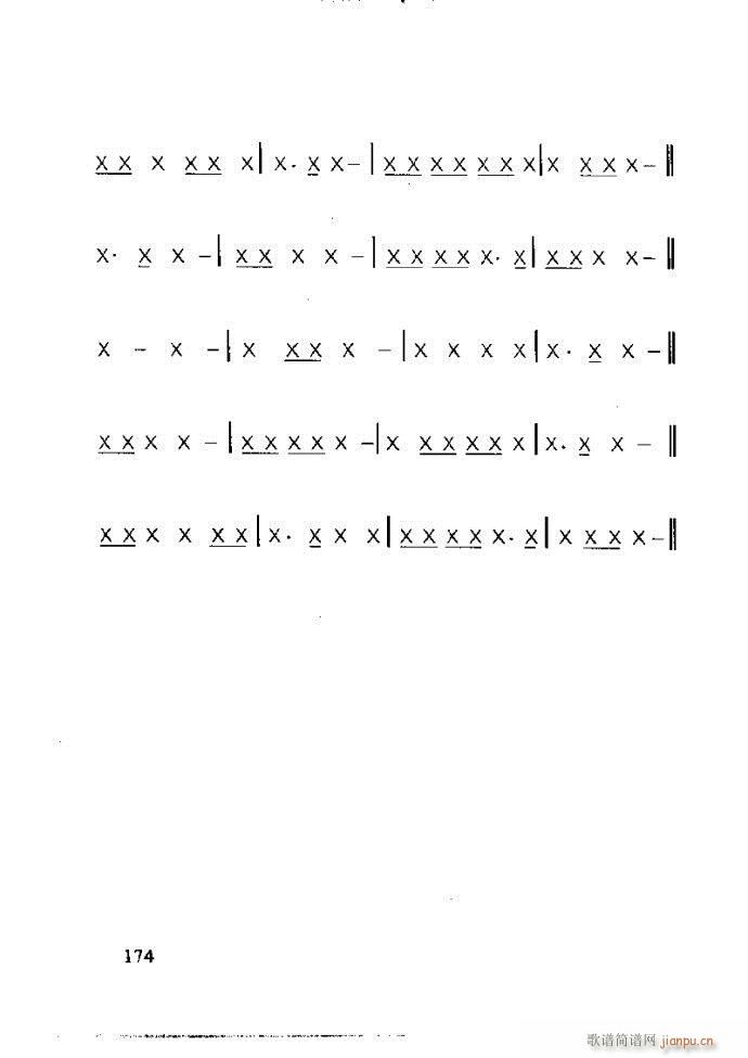 ���ع� ���ӽ̺��ӌW(xu��)����(l�� )121 180(ʮ�ּ�����)54