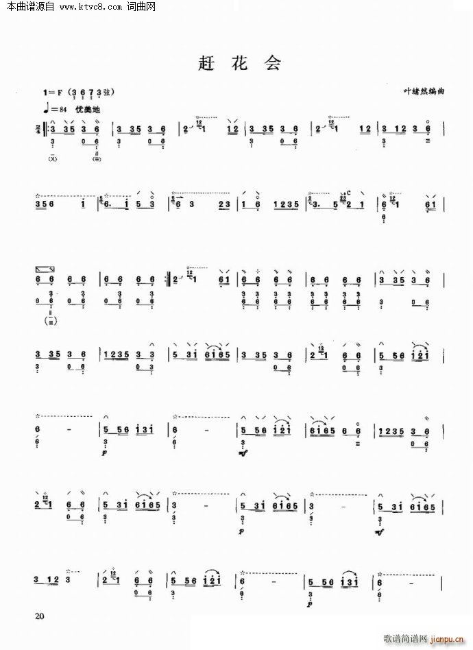 �s����(hu�� ) ��(y��u)�����������x�c����(�����V)1