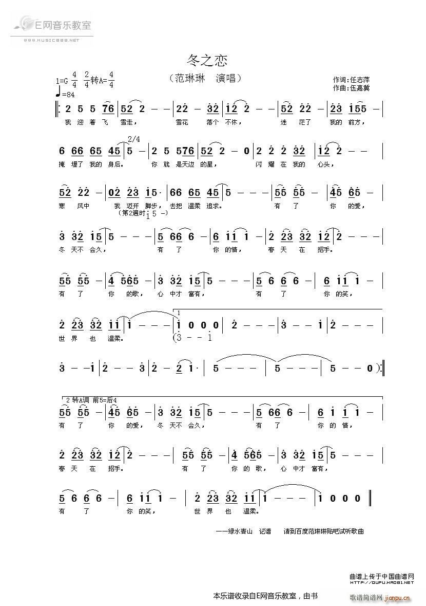 ��֮�� ������(���ָ��V)1