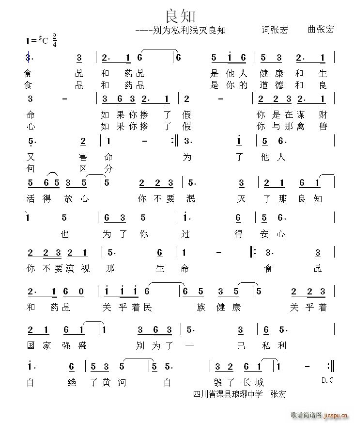 ��֪ �e��˽��������֪(ʮ�ּ�����)1