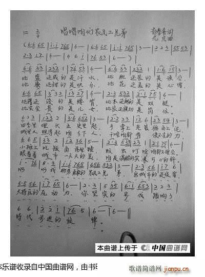 �����ۂ��r���ֵ�(���ָ��V)1