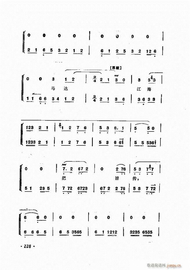 �ɭ��ǻ�� 181 240(�������V)46