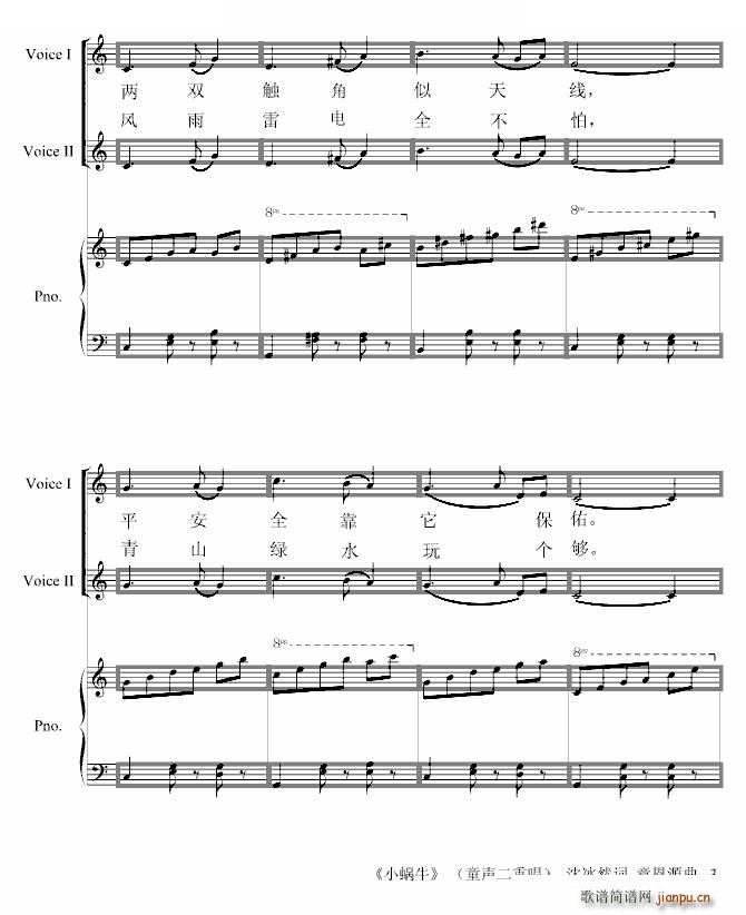 С΁ţ ͯ���س� ���Ȼ �~(����V)3