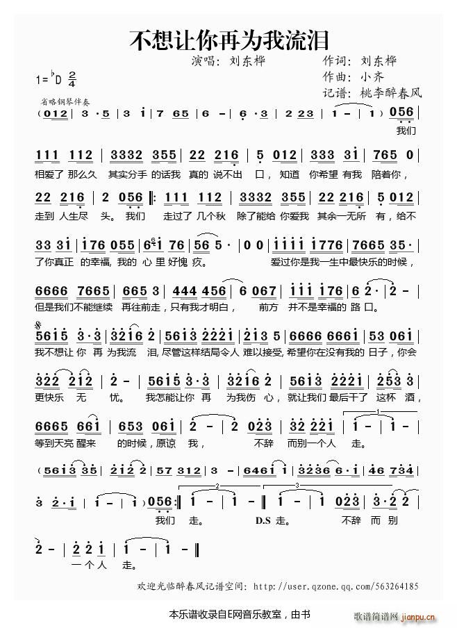 ����׌���ٞ������I ���|��(ʮ�ּ�����)1