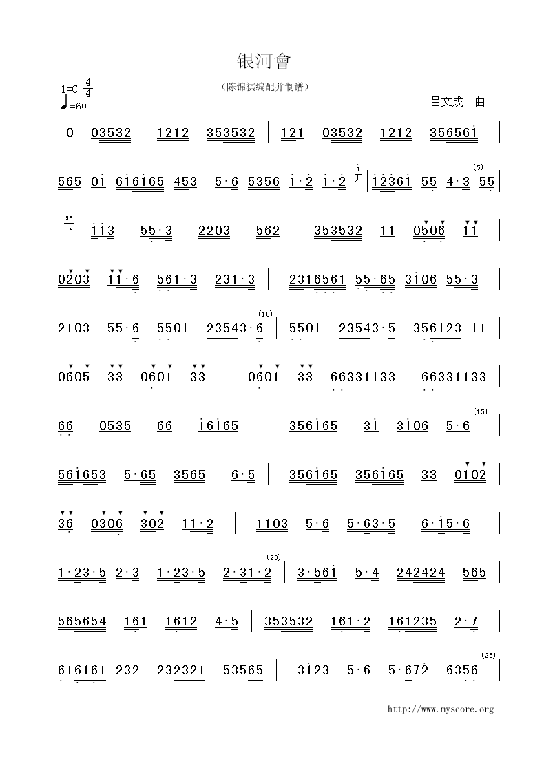 �y�ӕ�(hu�� )(���ָ��V)1