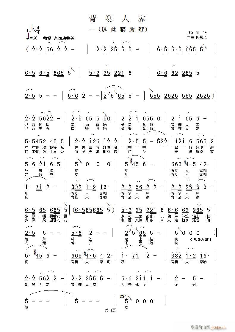 ���t�˼�--�������(ʮ�ּ�����)1