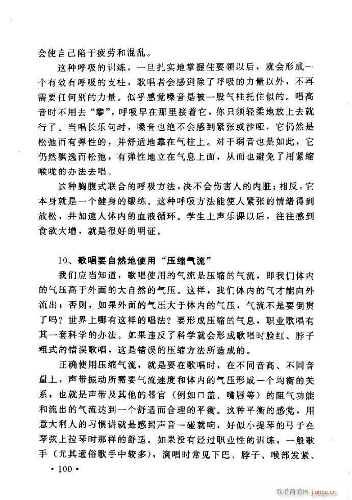 �x�V�質ˇ�g(sh��) ����ļ����c����81 120(ʮ�ּ�����)20