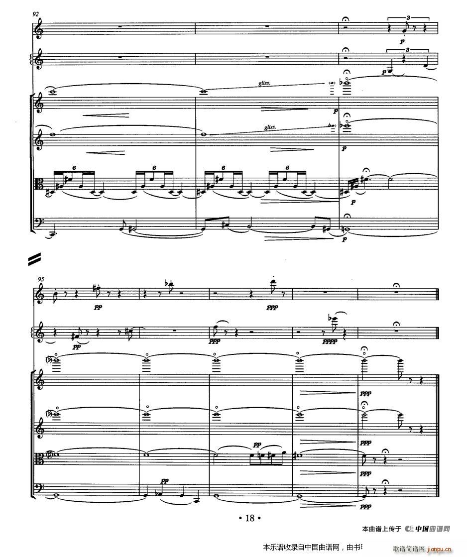 �������� �λɹ� ����� �Ҙ�(l�� )������ ��(l�� )���V(���V)17