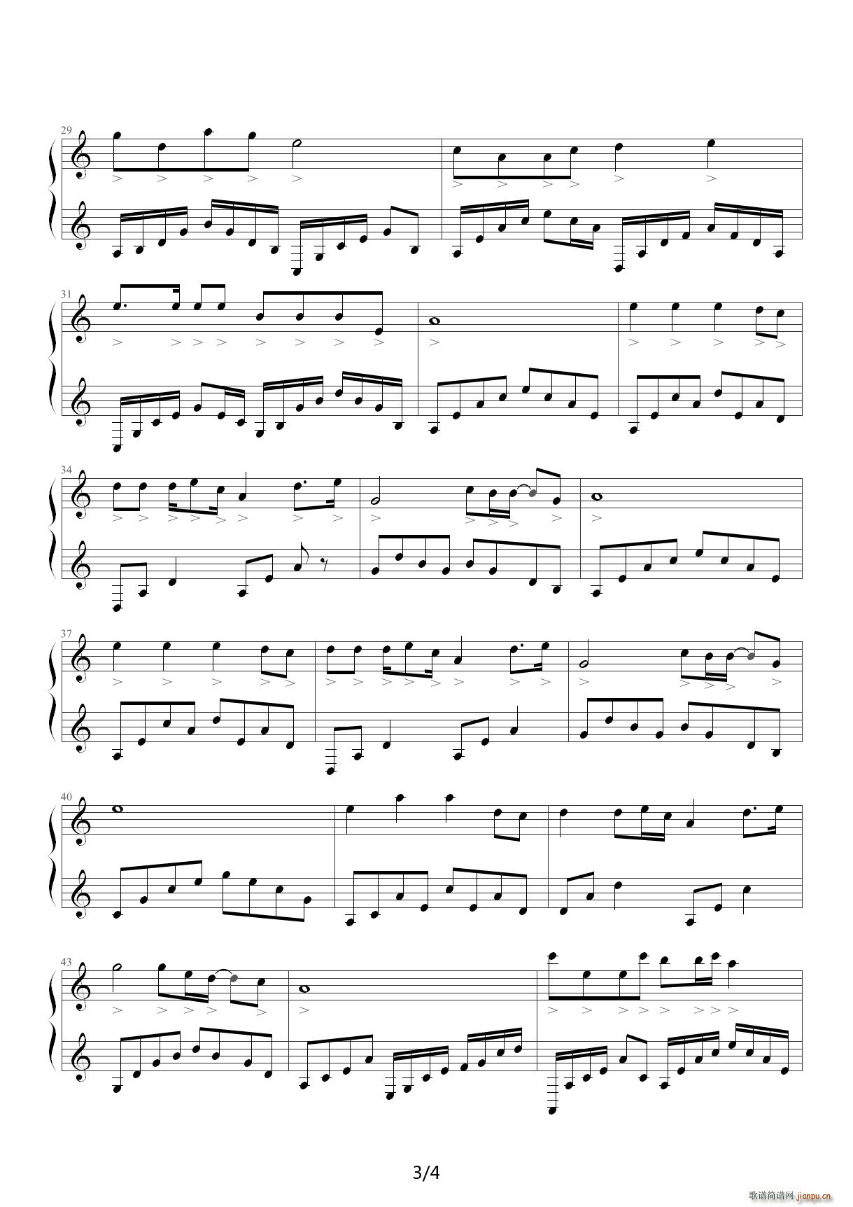 ����ѩ �����а� C�{(����V)3