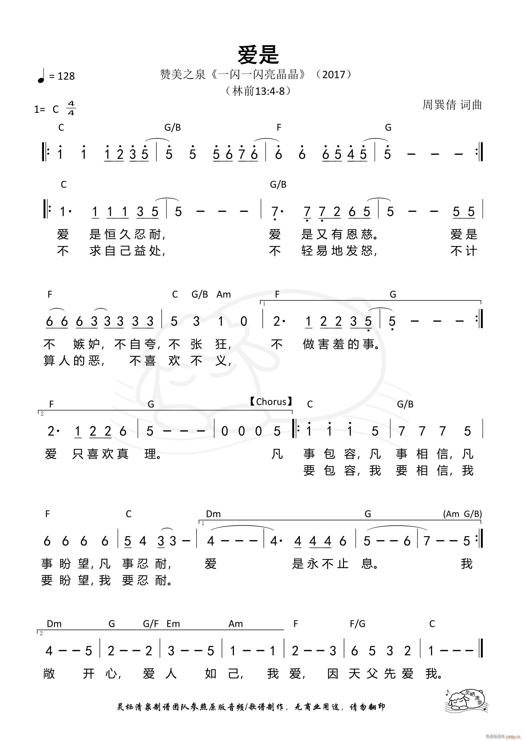 ��(��i)��(���ָ��V)1