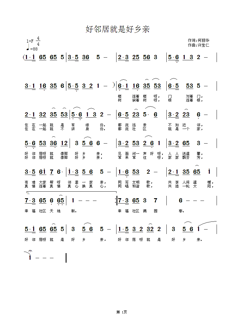 �~�����A(���ָ��V)1