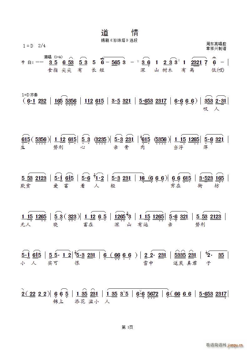 ���� �a�� ������ �x��(ʮ�ּ�����)1