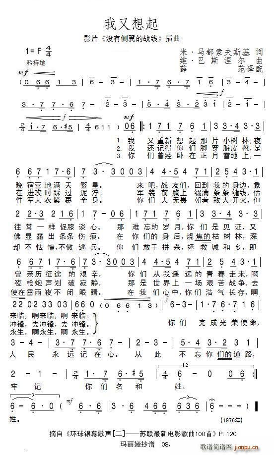 ��������(���ָ��V)1