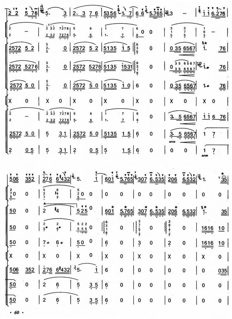 ϲӯ�T(m��n)9(���V)1