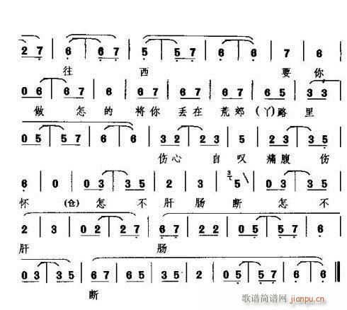 �Ұ��y����߀��(���ָ��V)3