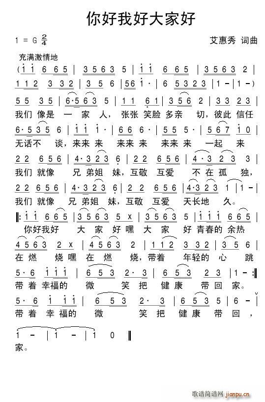 ����Һô�Һ�(���ָ��V)1