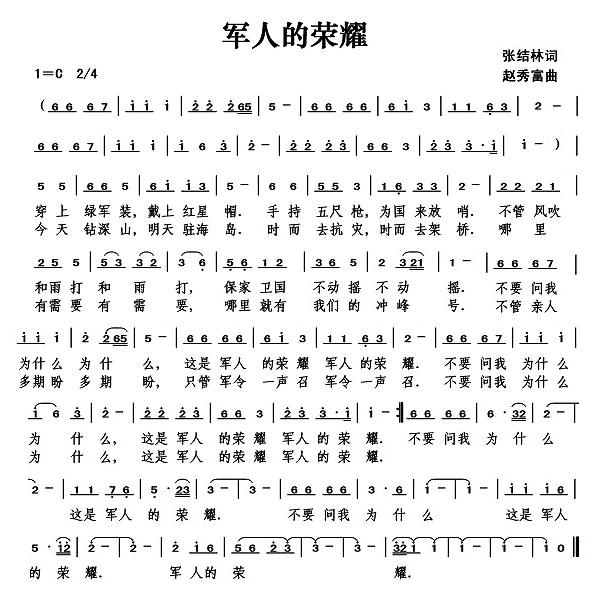 ܊�˵Ęsҫ(���ָ��V)1