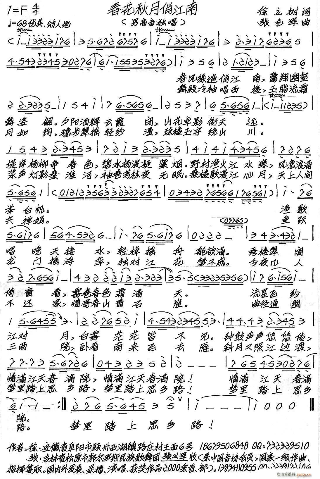 ���������ν���(���ָ��V)1