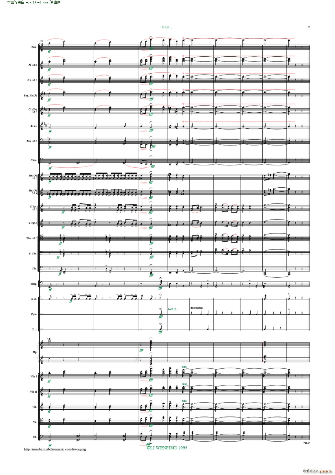 �ɻ����� ���Ҙ�(l�� ) ����ƽ����(���V)17