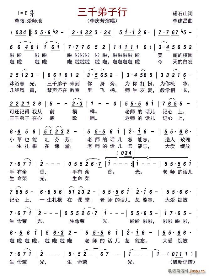 ��ǧ������(���ָ��V)1