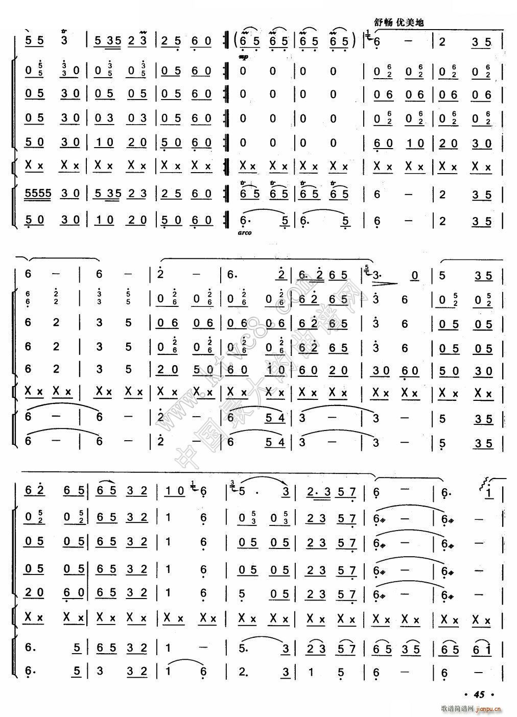 ��������3(���V)1