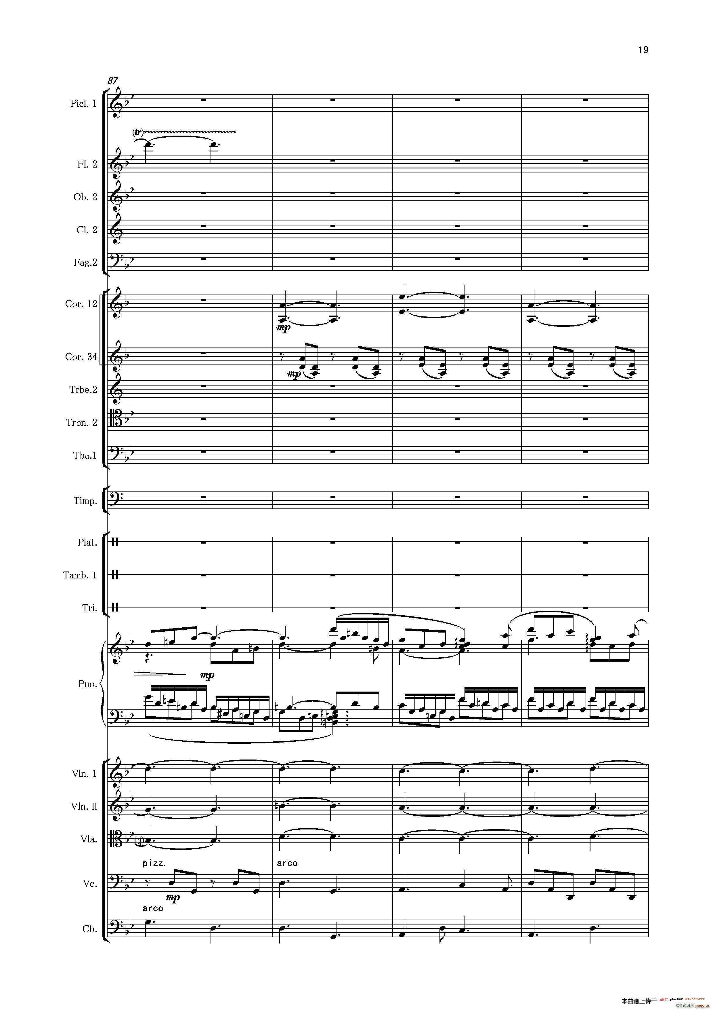 �ڶ���مf(xi��)���� ��һ ����(l�� )�� ���Ҙ�(l�� )��Ʒ(����V)19