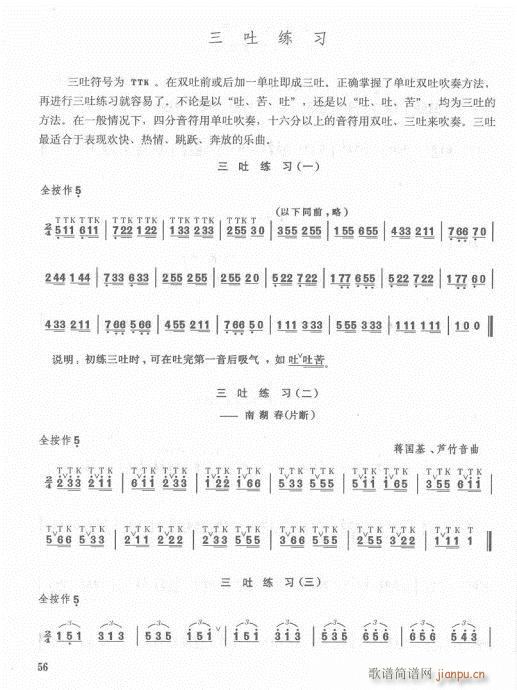 ��ӆ��42-62(�Ѻ��V)15