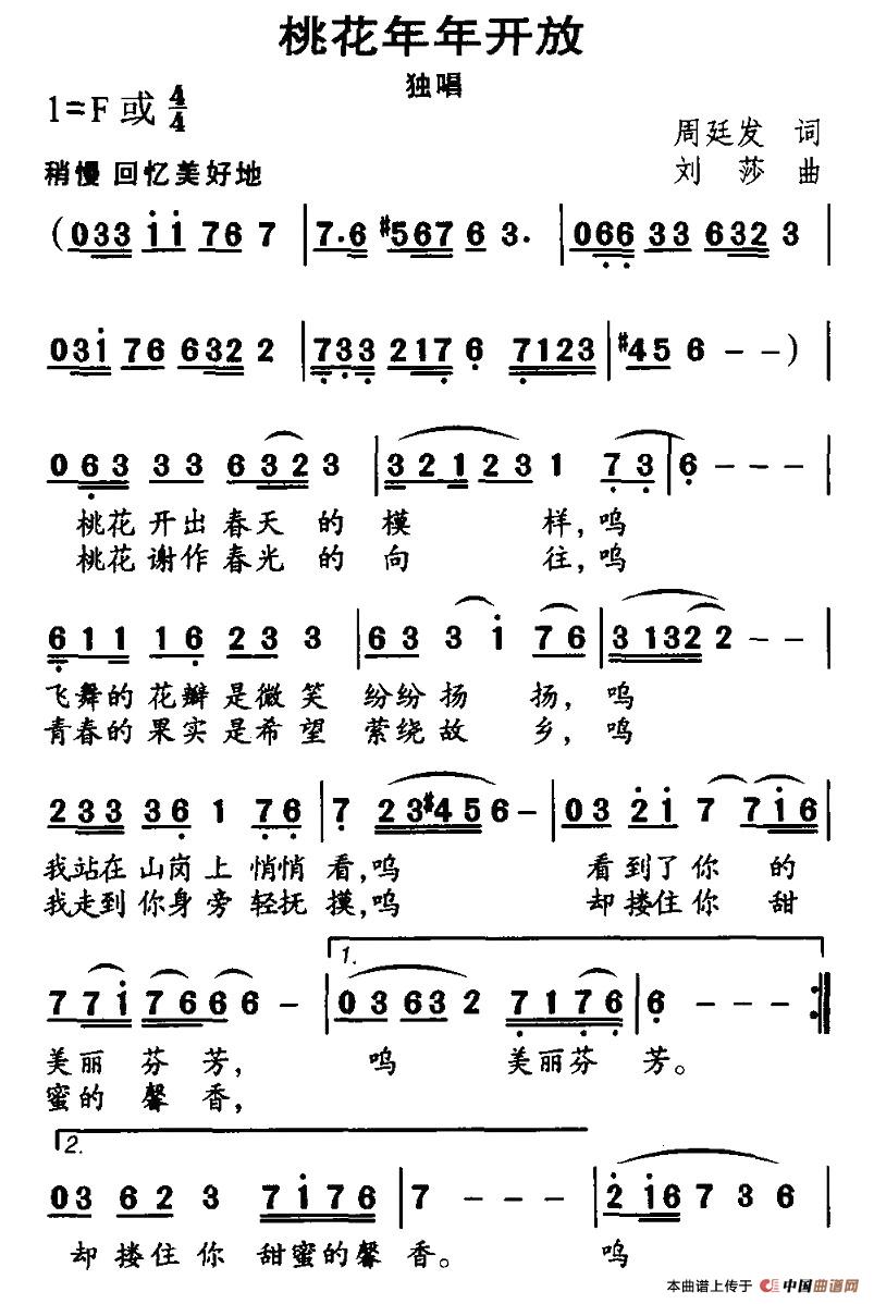 �һ������_(k��i)��(���ָ��V)1