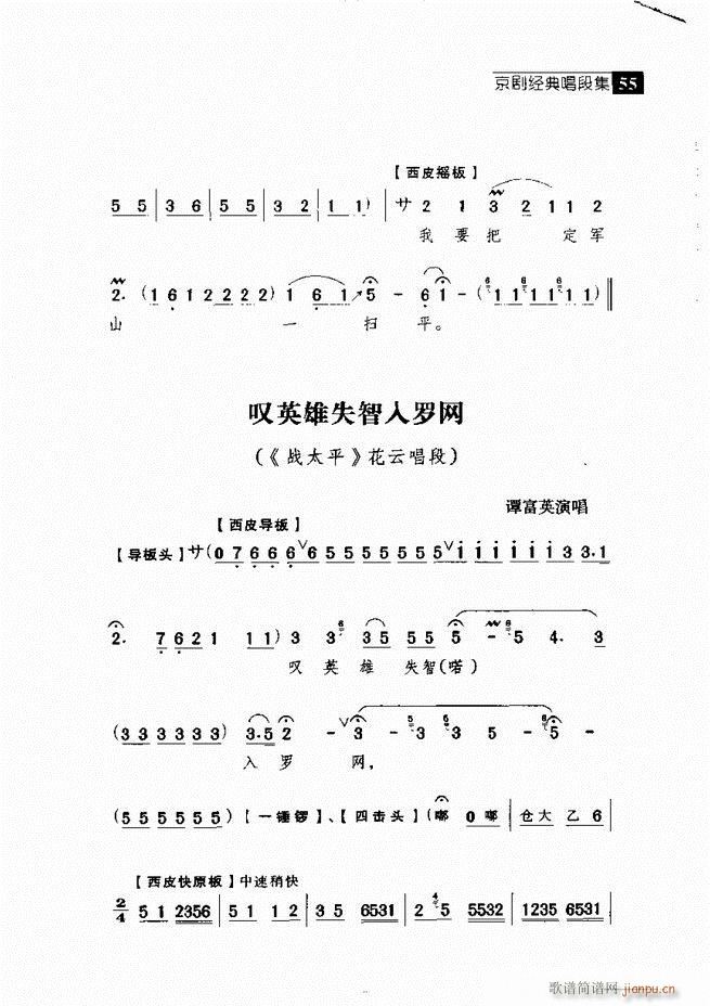 ������� ������(j��ng)�䳪�μ� Ŀ�1 60(�������V)64