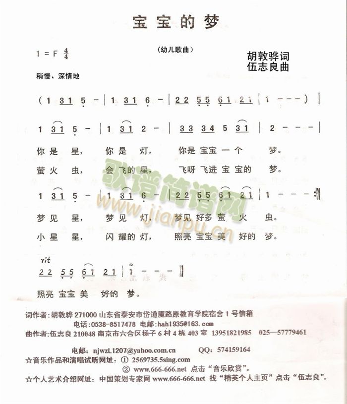 �����ĉ�(m��ng)(���ָ��V)1