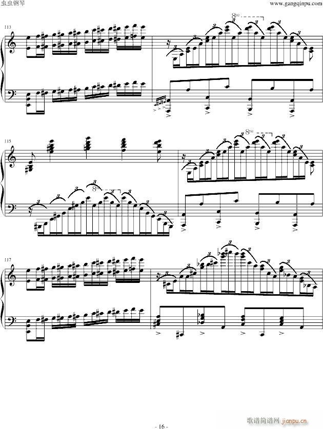 �`��Ĺ��Q(����V)16