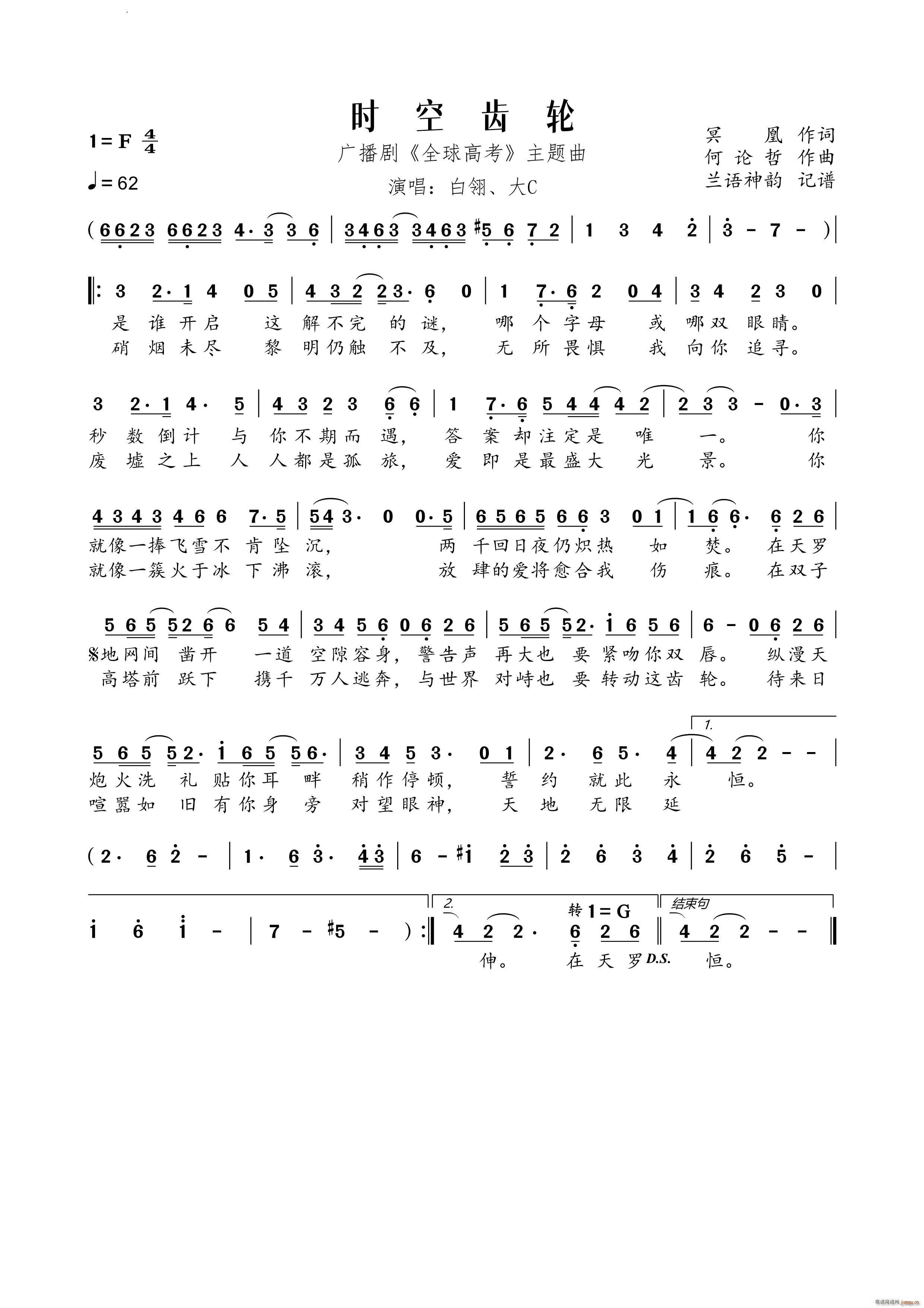 �r(sh��)���X݆�V���� ȫ��߿� ���}��(ʮ�ּ�����)1