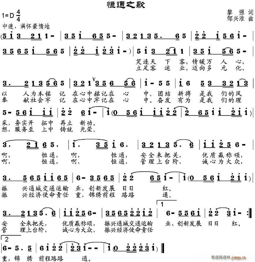 ��֮ͨ��(���ָ��V)1