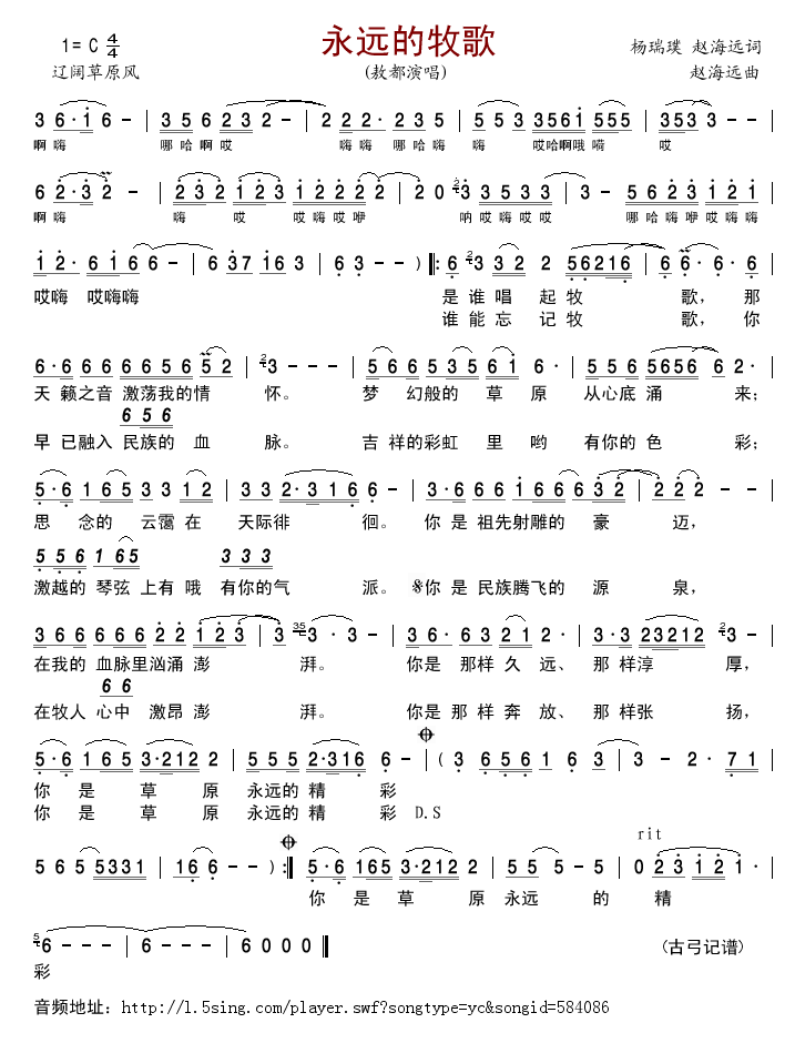 ���h������(���ָ��V)1