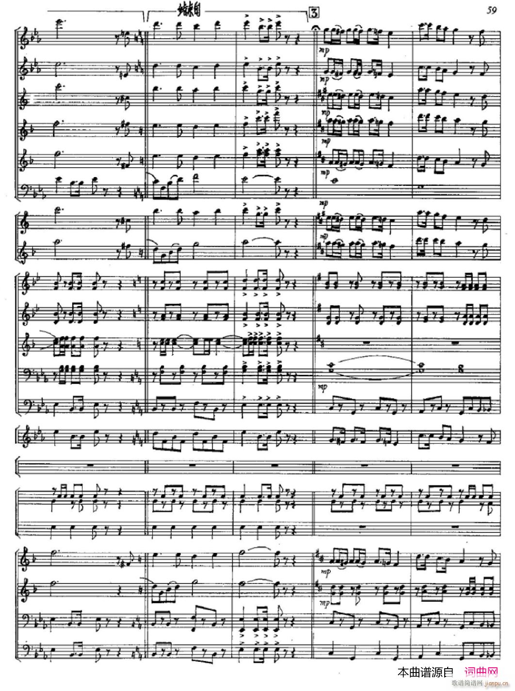 ף����\59(���V)1