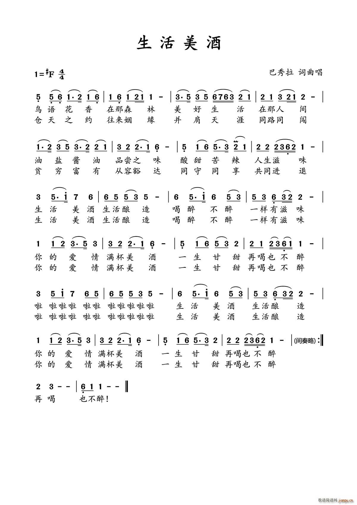 ��������(���ָ��V)1