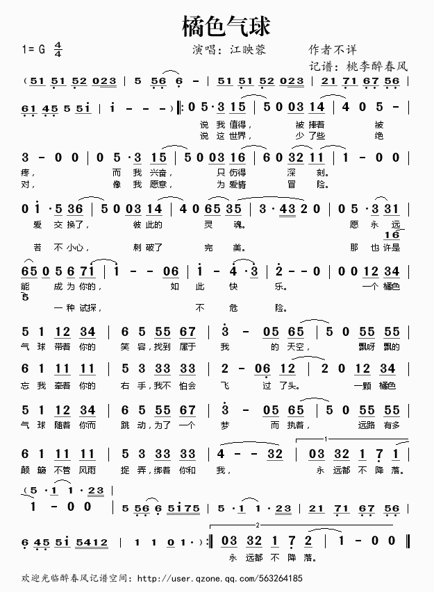 ��ɫ����(���ָ��V)1