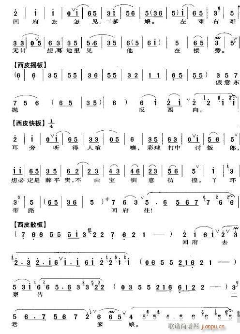 ��y�����C��-����(�������V)5