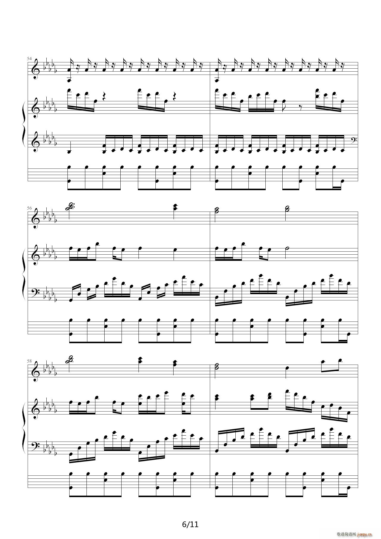 Luv Letter ������ ��D�{(����V)6