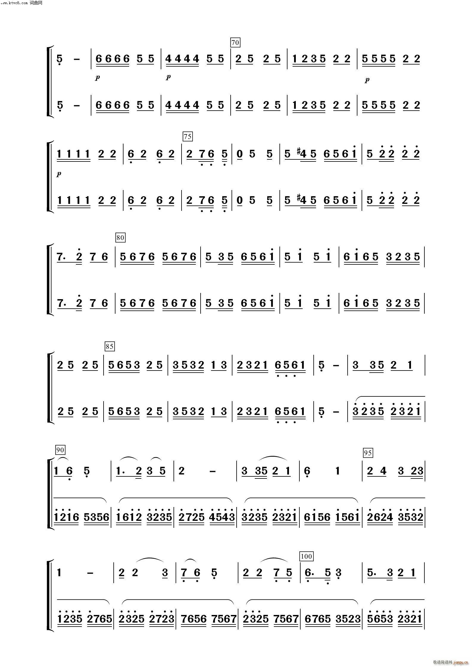 �ɲ����� ���� ����(l�� )����100��(���V)3