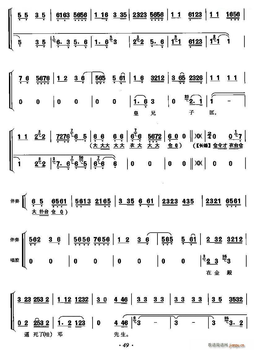 �h�����ں�m����y�� �����_ ���㳪�� ���V(ʮ�ּ�����)3