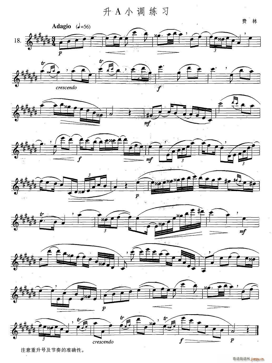 �_��˹�������ϼ� 5 17 ��AС�{����(ʮ�ּ�����)1