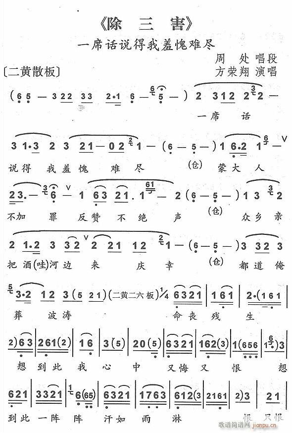 һϯԒ(hu��)�f(shu��)���������y�M1(ʮ�ּ�����)1