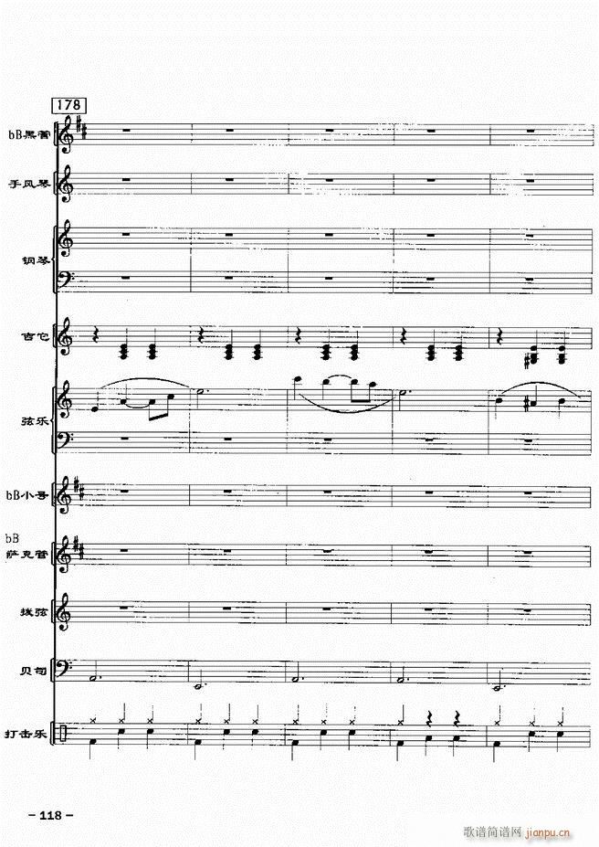 ���(l�� )꠸���d�������� 20��61 120(���V)57