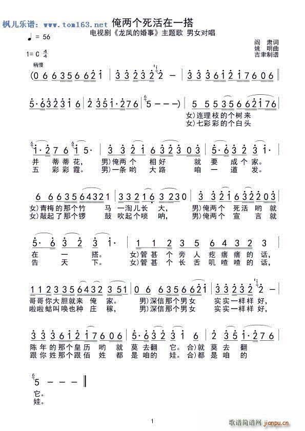 ���ɂ�(g��)������һ�� �ҕ�� ���P�Ļ��� ���}��(ʮ�ּ�����)1