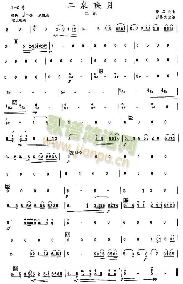 ��Ȫӳ��֮�������V(���V)1