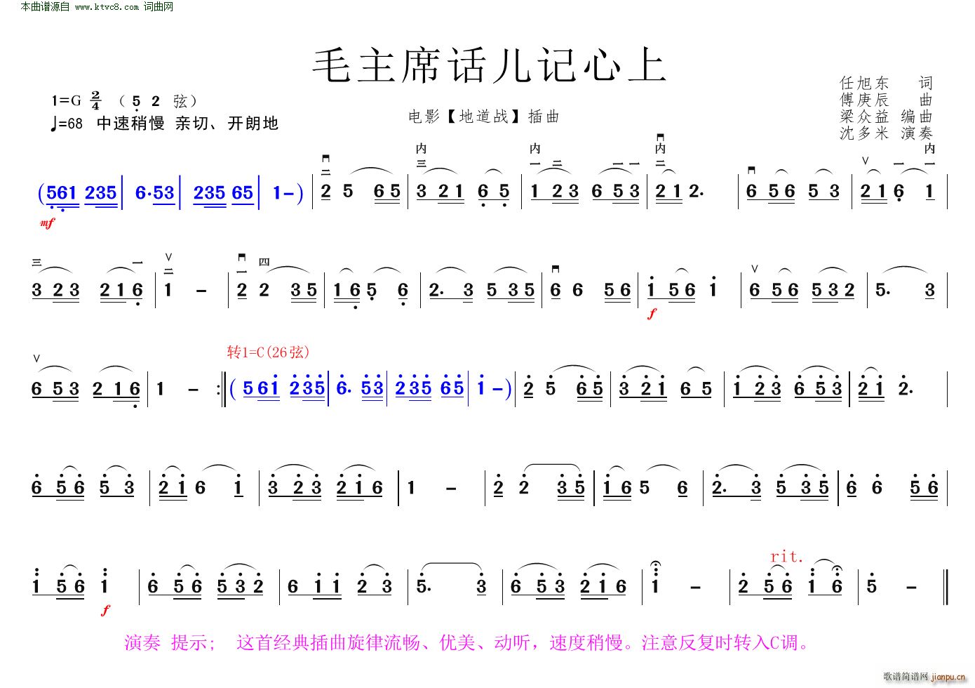 ë��ϯԒ(hu��)��ӛ���� �Ӱ �ص��� �x��(�����V)1