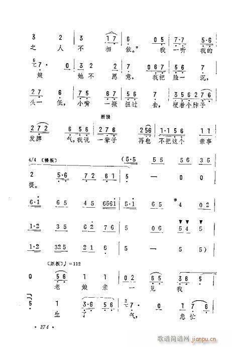 ������ס���(y��ng)��(�������V)7